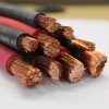 Power Cable