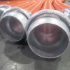 Water Suction Hose